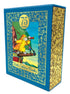 75 Years Of Little Golden Books Box Set: 1942 - 2017 - Magnolia BabyBook