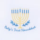Magnolia Baby_Baby's First Hanukkah Hand-Embroidered Bib_2