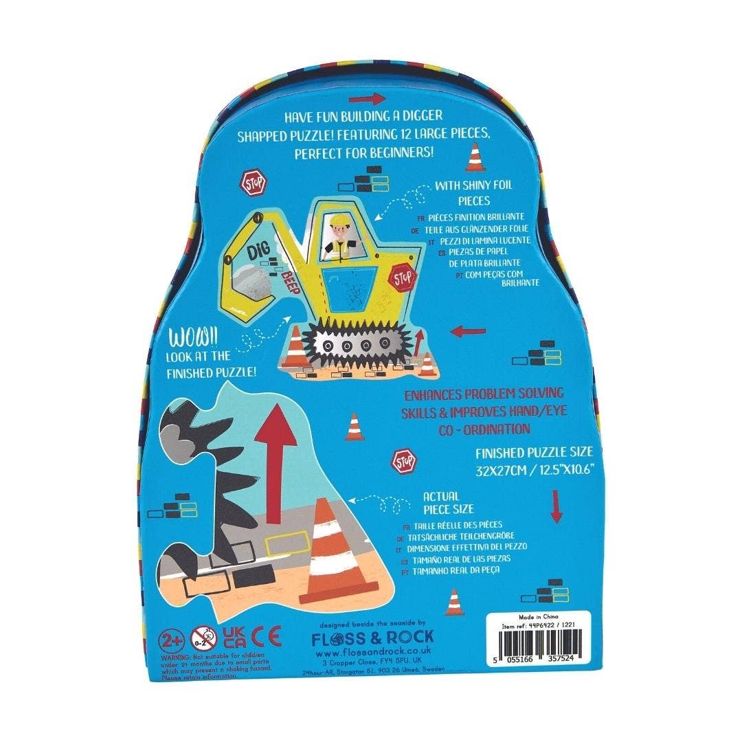 Digger Shaped Jigsaw Puzzle - 12 Pieces - Magnolia BabyPuzzle
