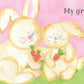Grandma Loves Me! - Magnolia BabyBook